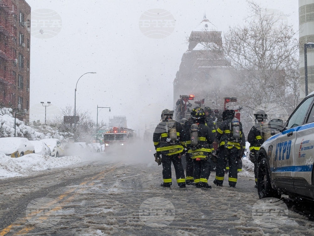 Winter Weather New York