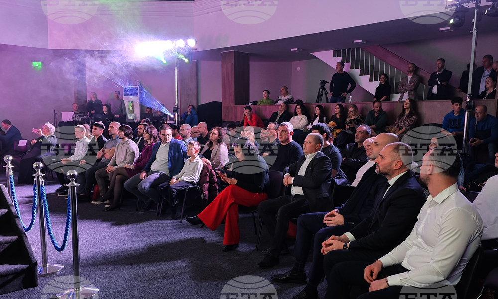 Враца - "Спортист на годината" - награди