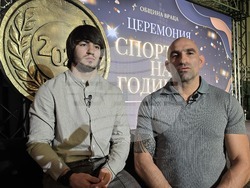 Враца - "Спортист на годината" - награди