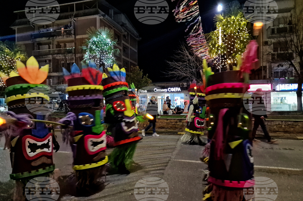 Република Северна Македония - Струмица - карнавал