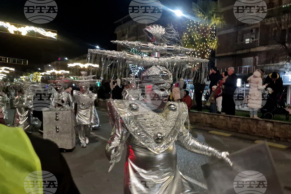 Република Северна Македония - Струмица - карнавал