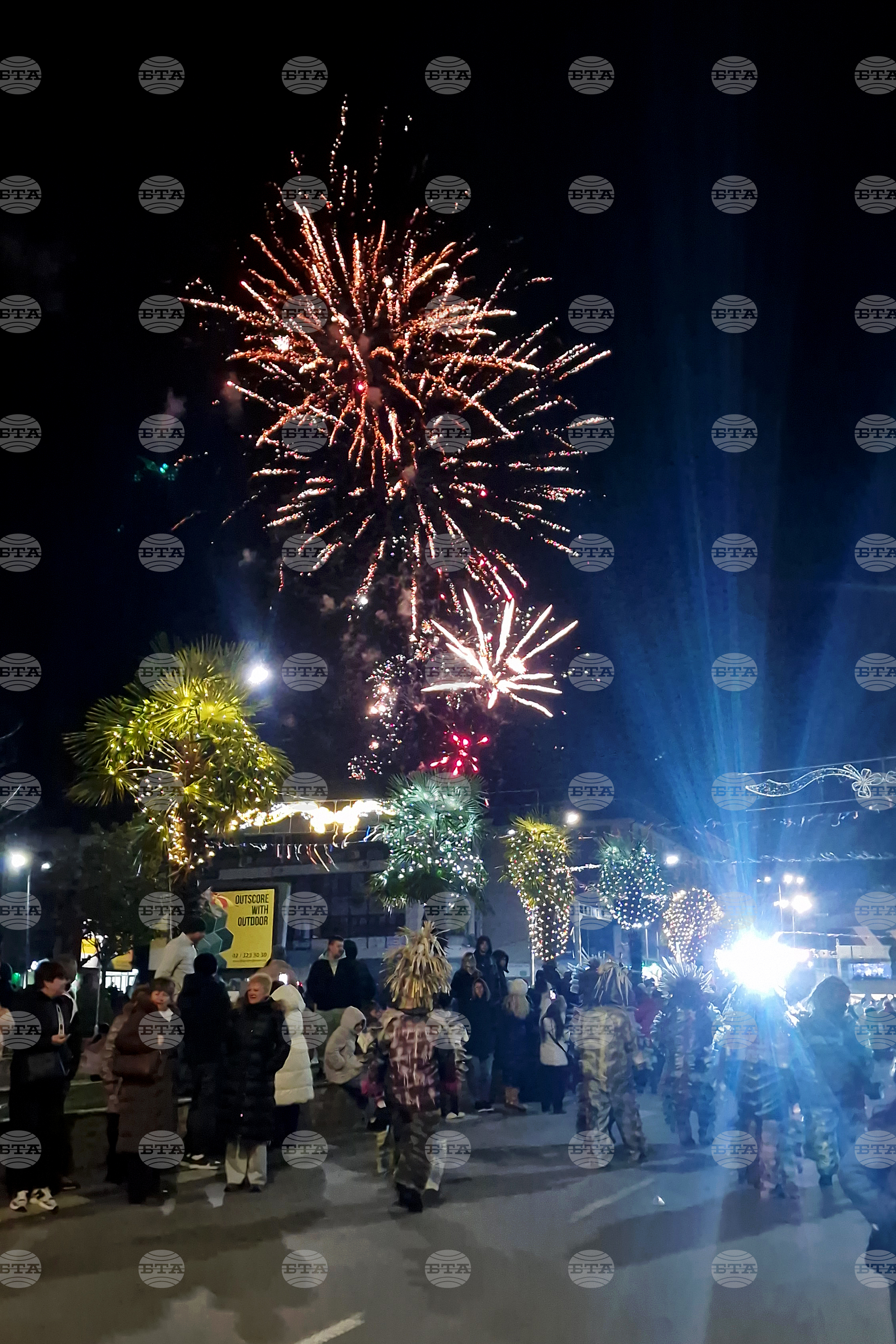 Република Северна Македония - Струмица - карнавал