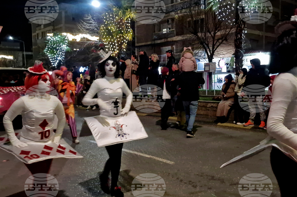 Република Северна Македония - Струмица - карнавал