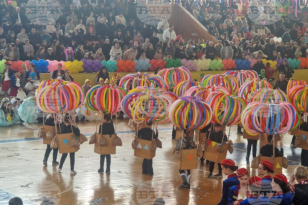 Република Северна Македония - Струмица - карнавал