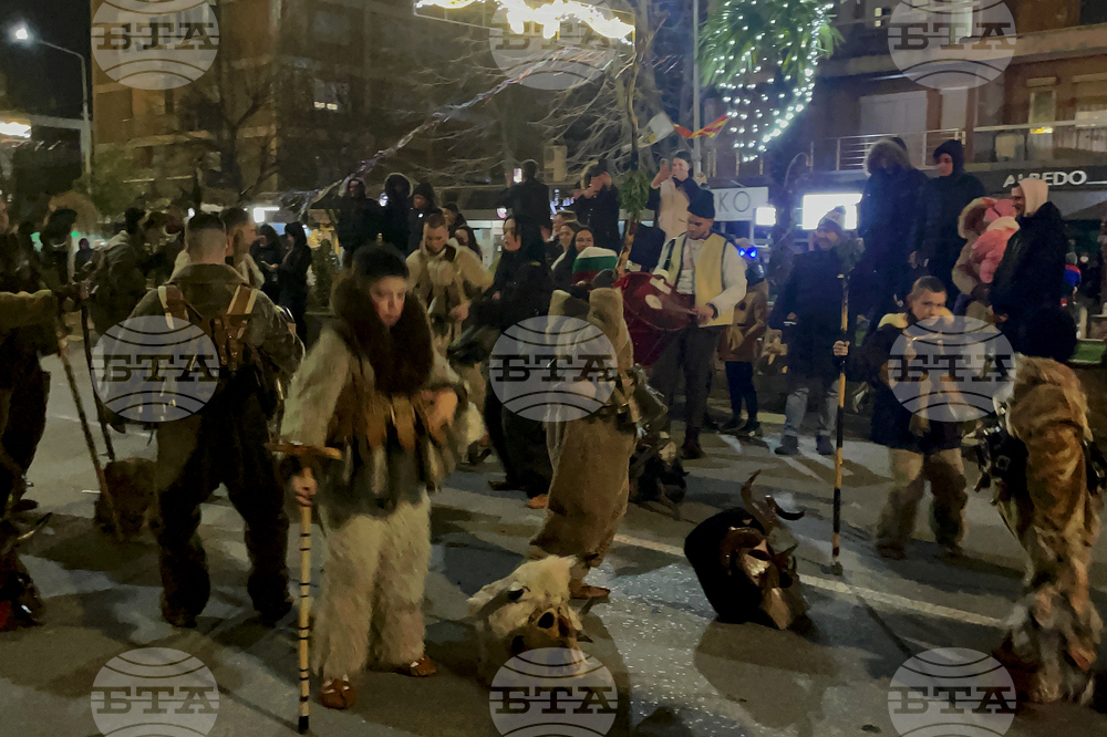 Република Северна Македония - Струмица - карнавал