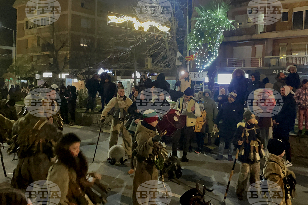 Република Северна Македония - Струмица - карнавал