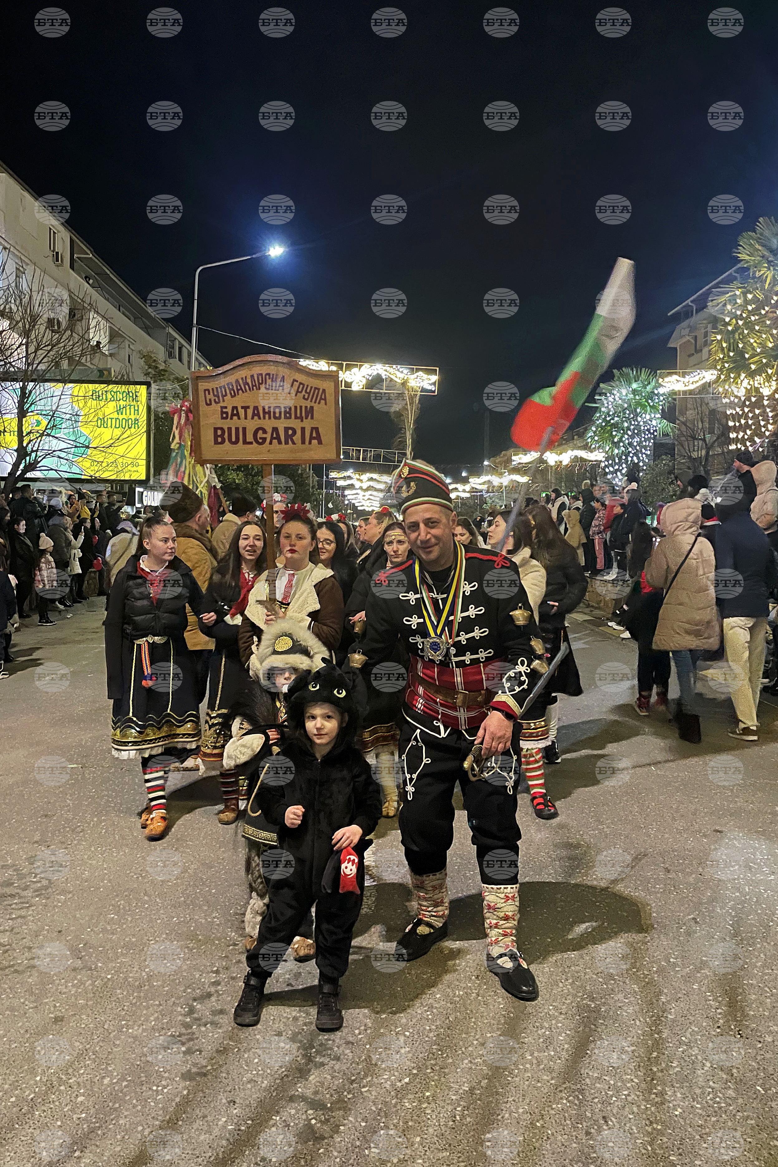 Република Северна Македония - Струмица - карнавал