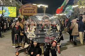 Република Северна Македония - Струмица - карнавал