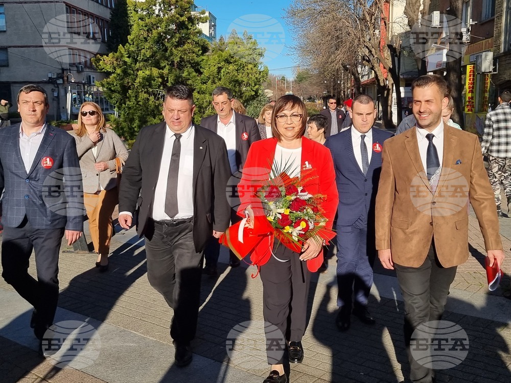 Хасково - БСП за България - среща