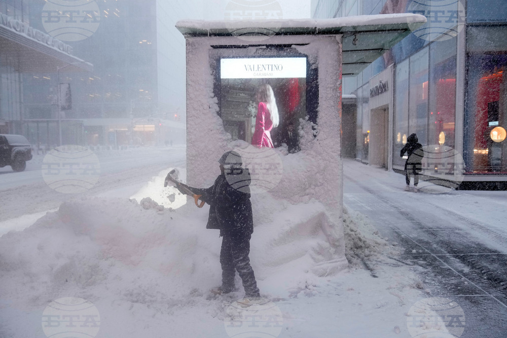 Winter Weather New York