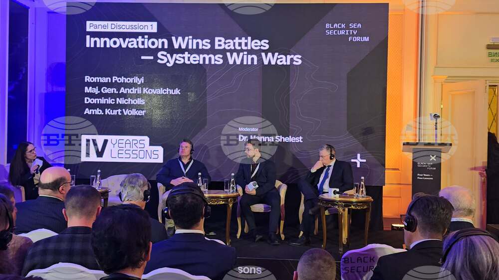 "Черноморски форум за сигурност. Специална среща" се проведе в Одеса