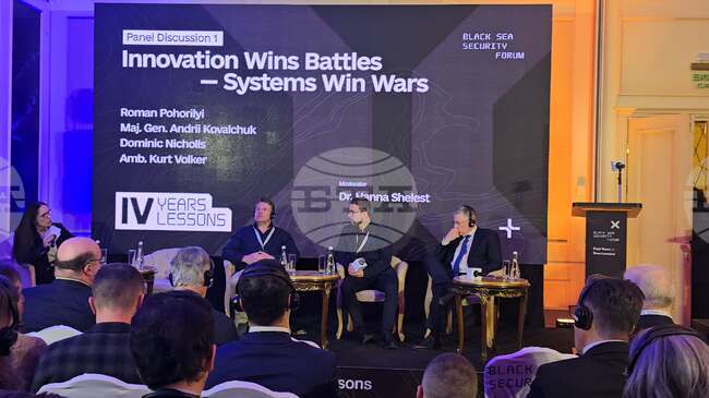 "Черноморски форум за сигурност. Специална среща" се проведе в Одеса