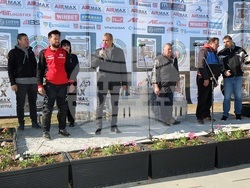 Снимка: Община Благоевград