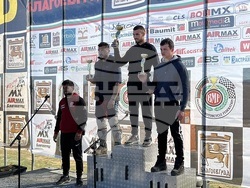 Снимка: Община Благоевград