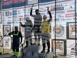 Снимка: Община Благоевград