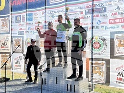 Снимка: Община Благоевград