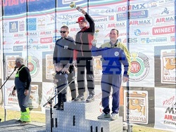 Снимка: Община Благоевград