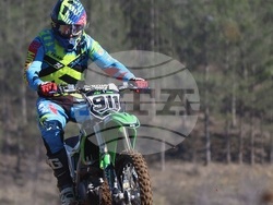 Снимка: Община Благоевград