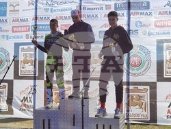 Снимка: Община Благоевград