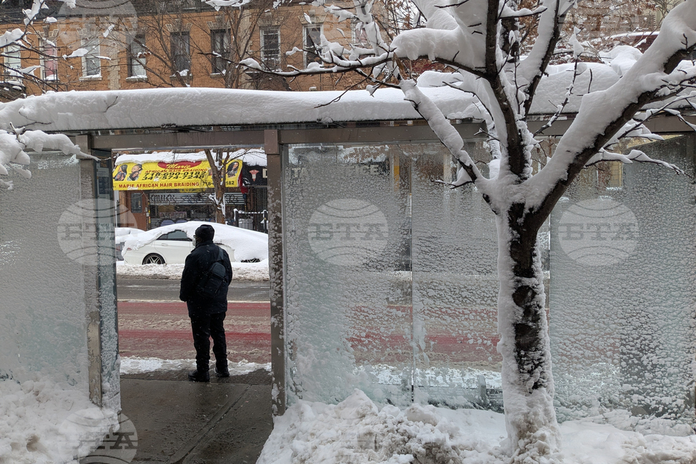 Winter Weather New York