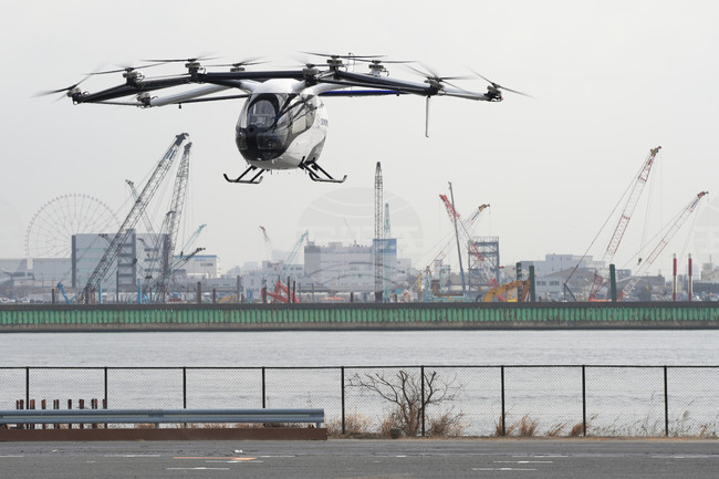 Japan Flying Car