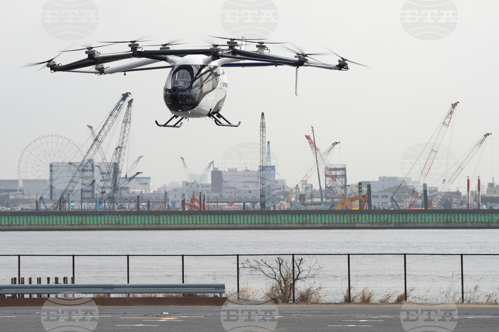 Japan Flying Car