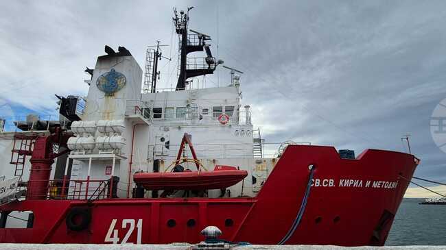 Българската общност в Комодоро Ривадавия ще посрещне днес официално екипажа и учените от научноизследователския кораб "Св. св. Кирил и Методий"