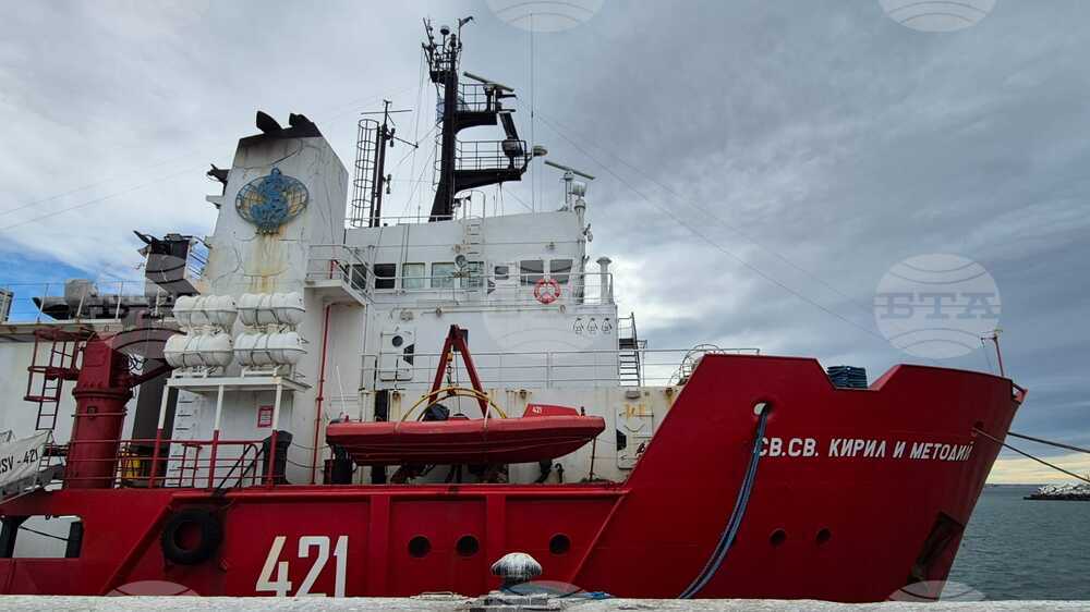 Българската общност в Комодоро Ривадавия ще посрещне днес официално екипажа и учените от научноизследователския кораб "Св. св. Кирил и Методий"