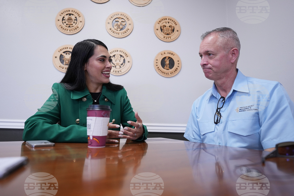 Election 2026 Texas House