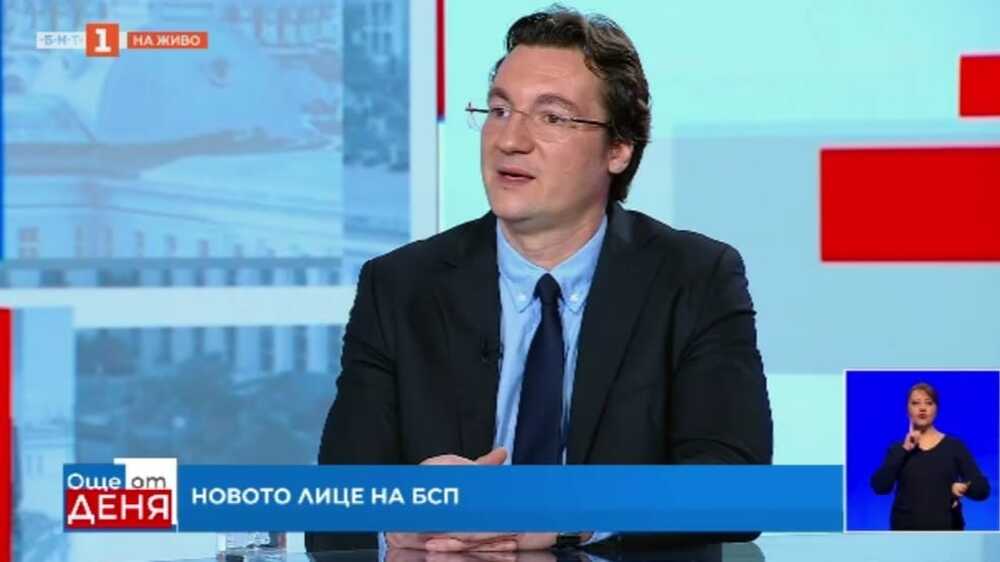Крум Зарков: Лявото не е бюджетно подаяние, а система на солидарност