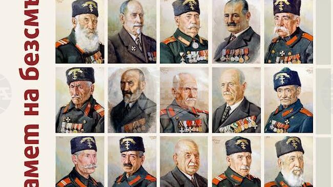 Изложбата „В памет на безсмъртните“ ще бъде представена в навечерието на 3 март в Стара Загора