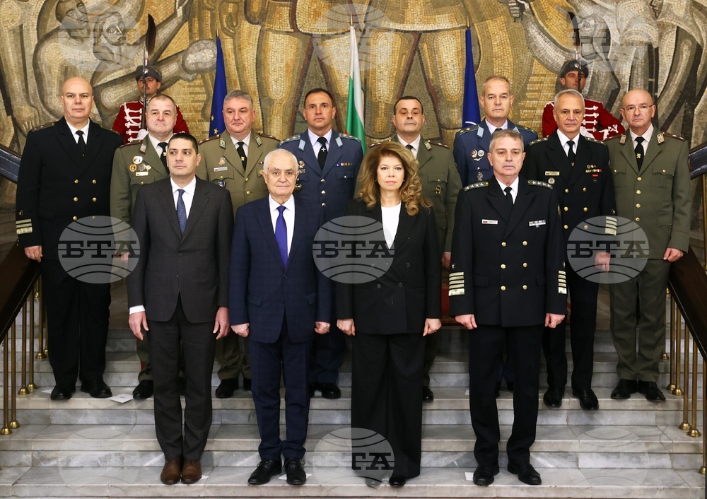 Годишна конференция на началника на отбраната