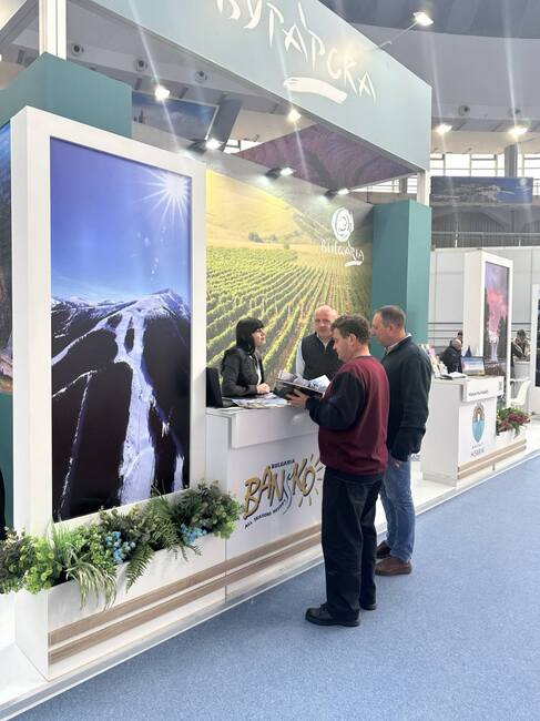 Община Банско представи дестинацията на международното туристическо изложение в Белград