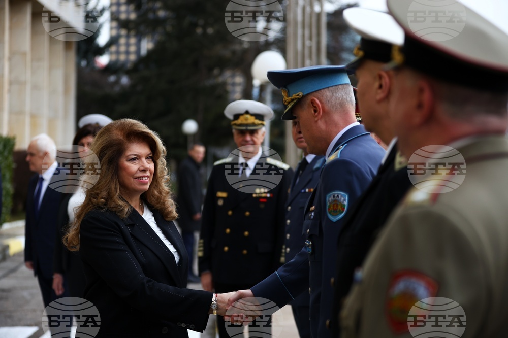 Годишна конференция на началника на отбраната