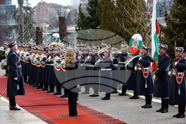 Годишна конференция на началника на отбраната