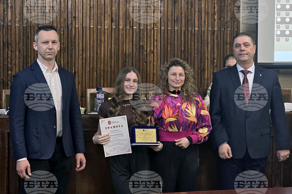 Добрич - Общински съвет - заседание