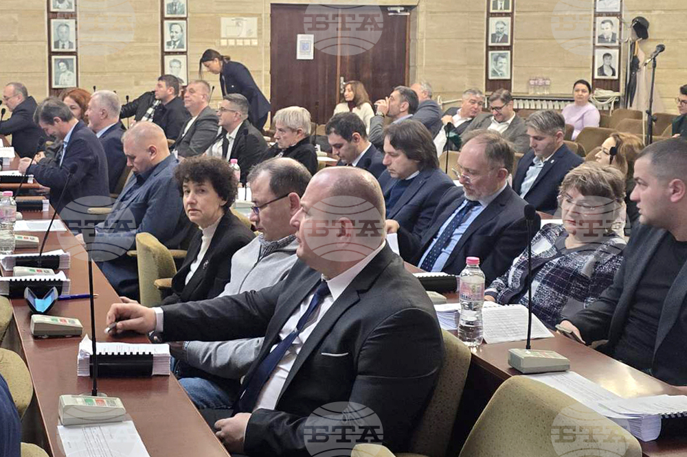 Добрич - Общински съвет - заседание