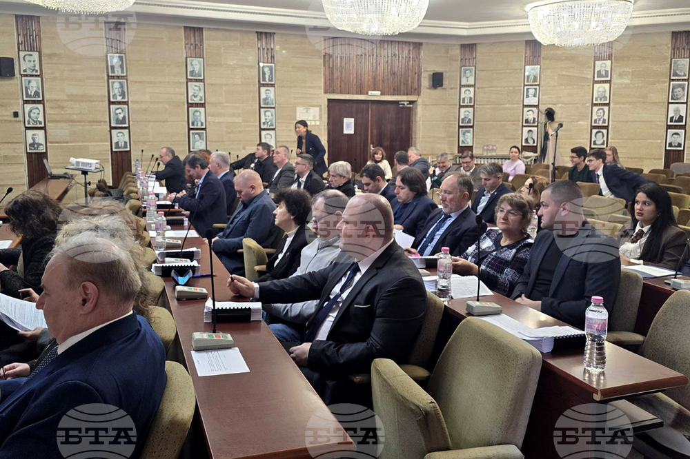 Добрич - Общински съвет - заседание