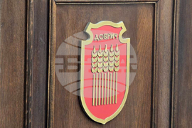 Добрич - Общински съвет - заседание