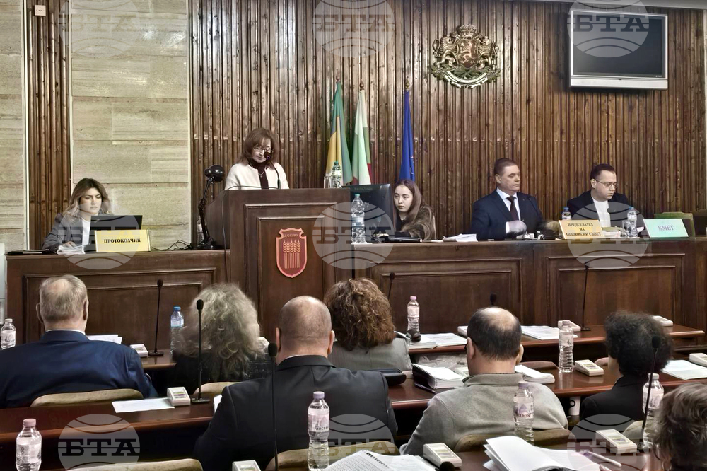 Добрич - Общински съвет - заседание