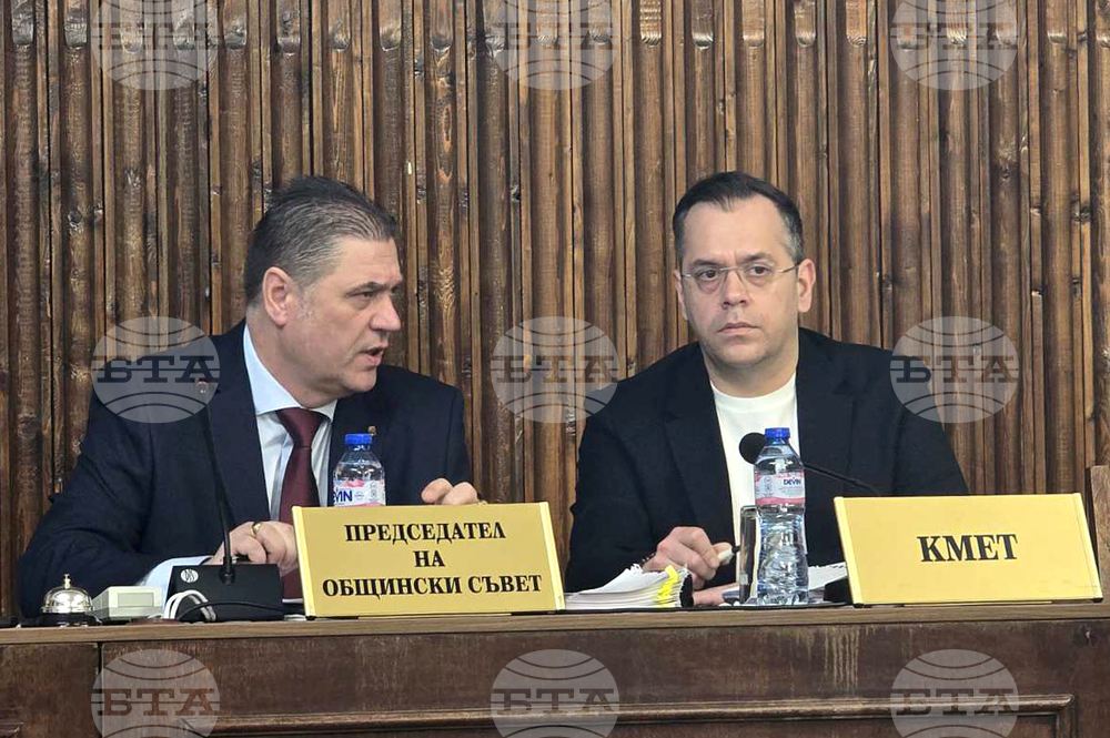 Добрич - Общински съвет - заседание