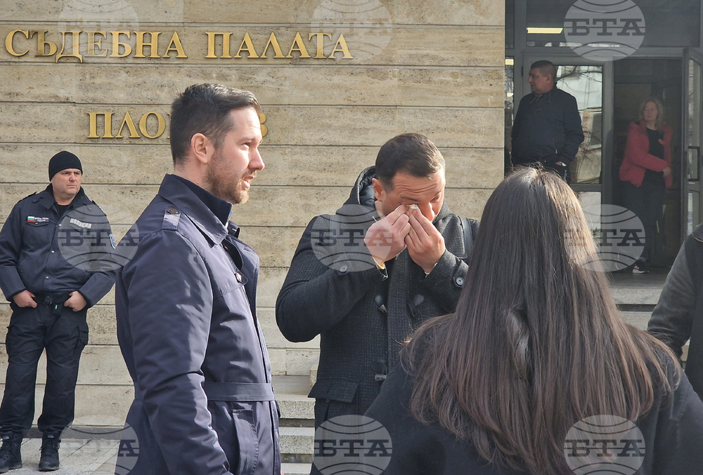 Пловдив - съд - протест - дело - катастрофа