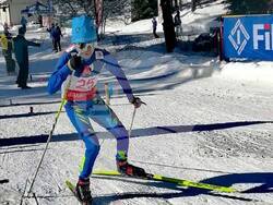 Снимка: Община Банско 