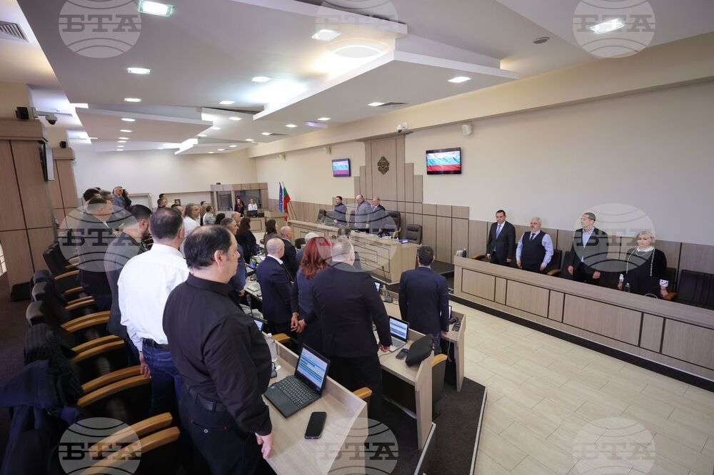 Бургас - Общински съвет - заседание