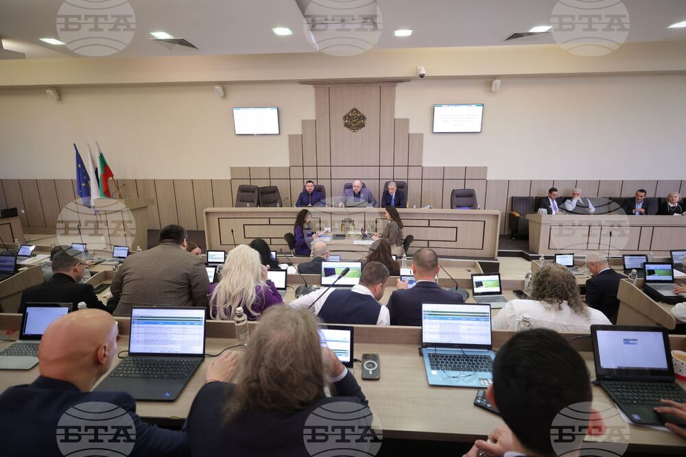 Бургас - Общински съвет - заседание