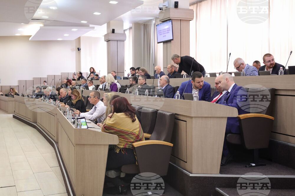 Бургас - Общински съвет - заседание