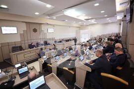 Бургас - Общински съвет - заседание