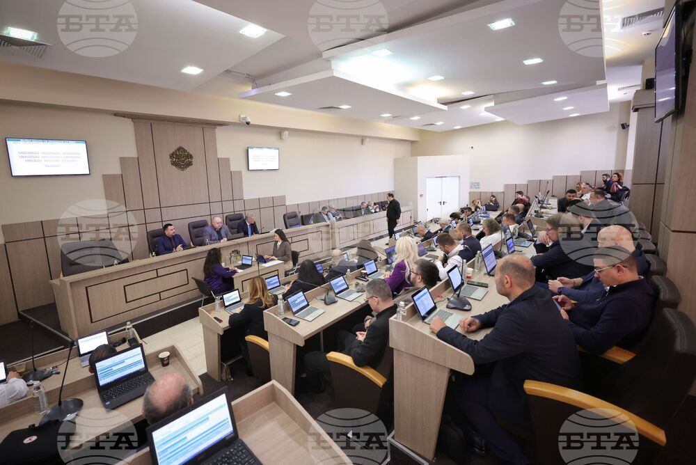 Бургас - Общински съвет - заседание