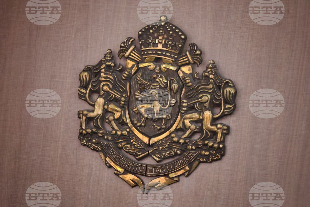 Бургас - Общински съвет - заседание