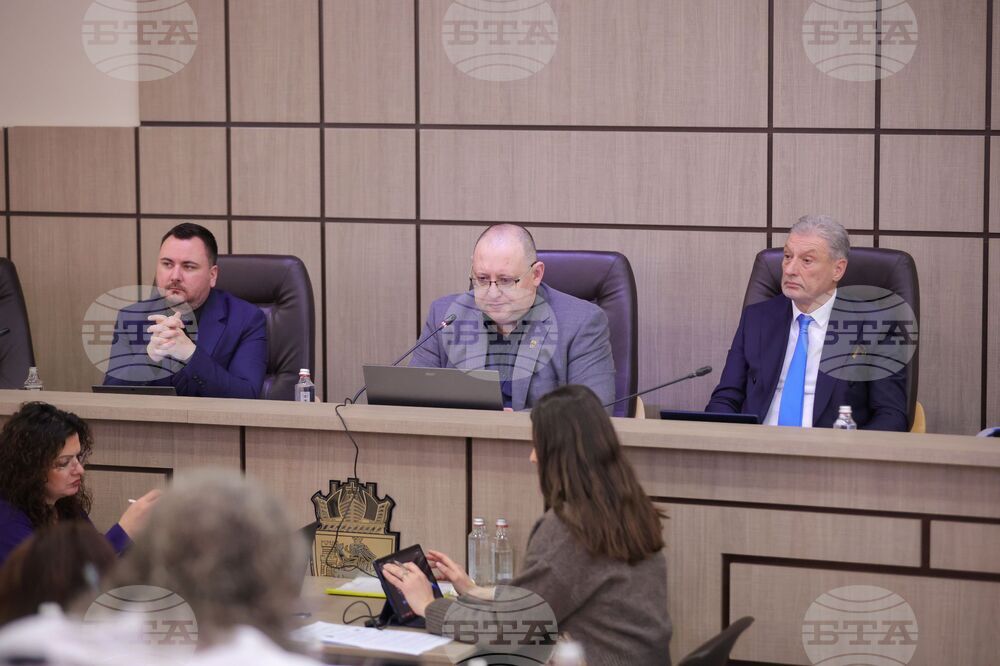 Бургас - Общински съвет - заседание